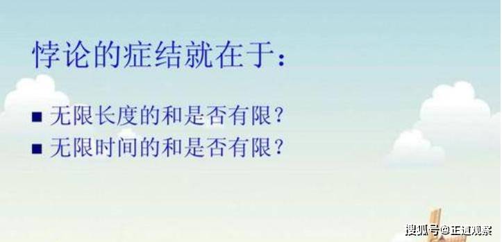 概念是什么通俗易懂 73a87d785c1b401aa22040a6e1e81e45.jpeg