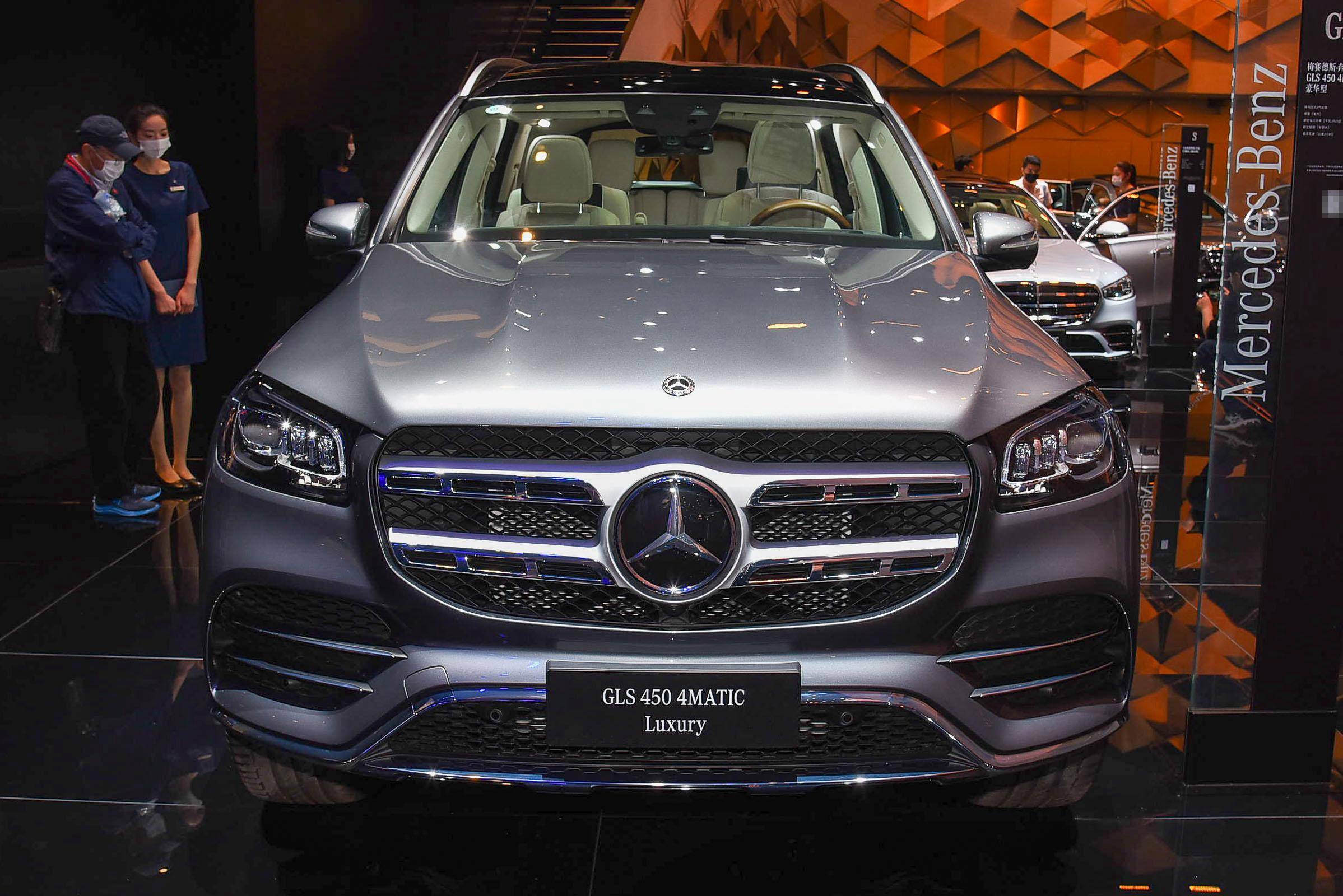 价格有增有减新款奔驰gls上市配置小幅调整