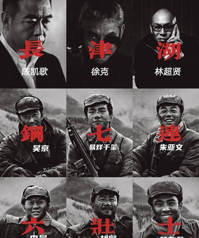 电影|国庆最“惨”电影，导演卑微连麦被秒挂9次，卖惨宣传却全盘皆输