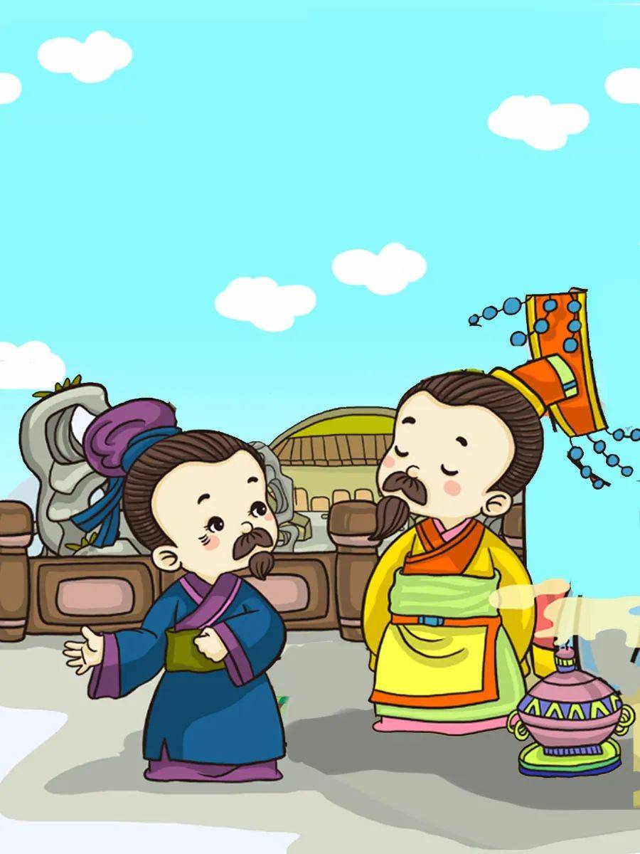 东方大师系列——司马迁