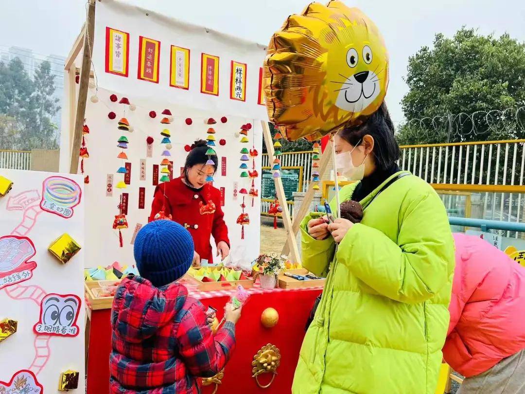 棉花糖,爆米花,套圈,窗花,對聯.