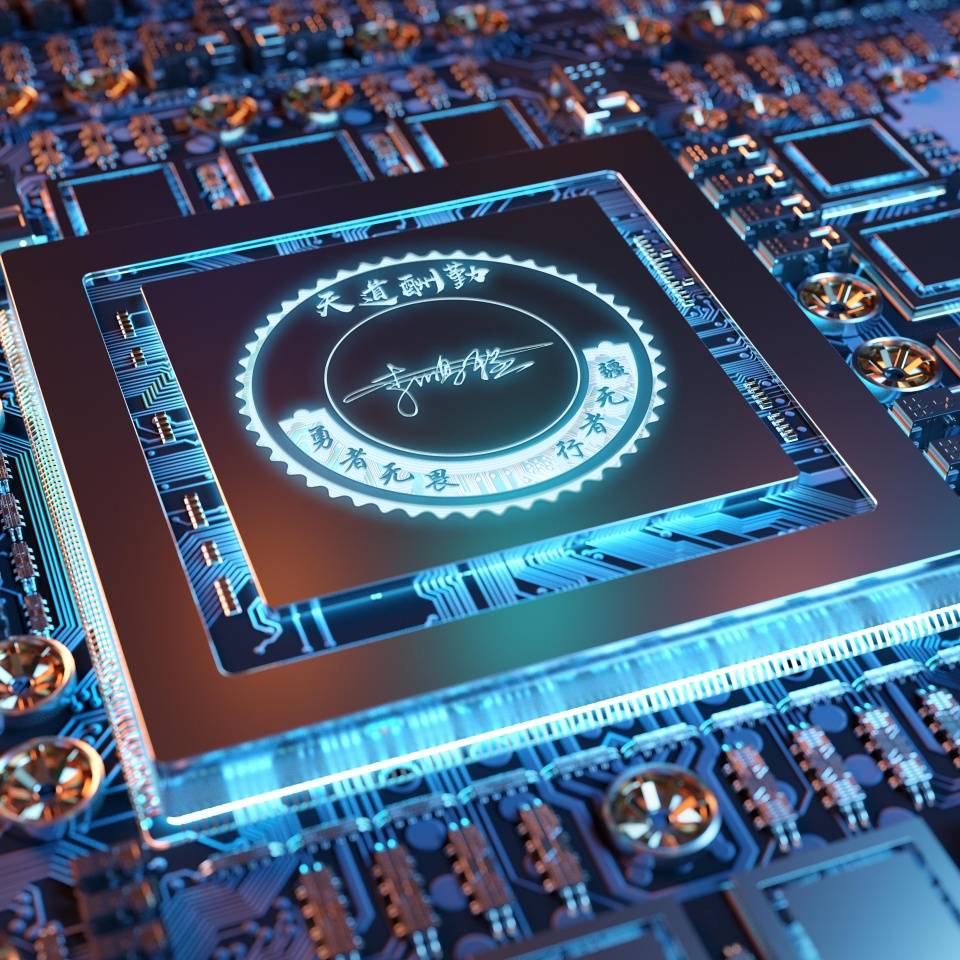 明煊 你的微信头像多久没换了，2022最新3D大气签名头像，祝你一帆风顺