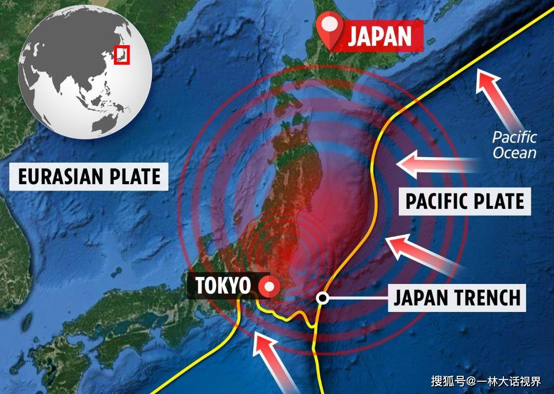 卻再一次讓所有日本人擔憂起來——環太平洋火山地震帶再次活躍起來了