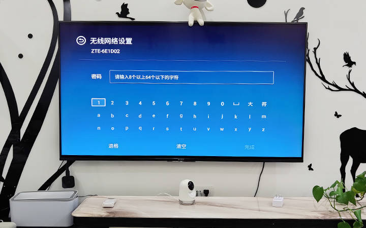 不卡顿的在线电影网站 a0ce4a0c49c44347a381e8fc1fc2e275.jpeg