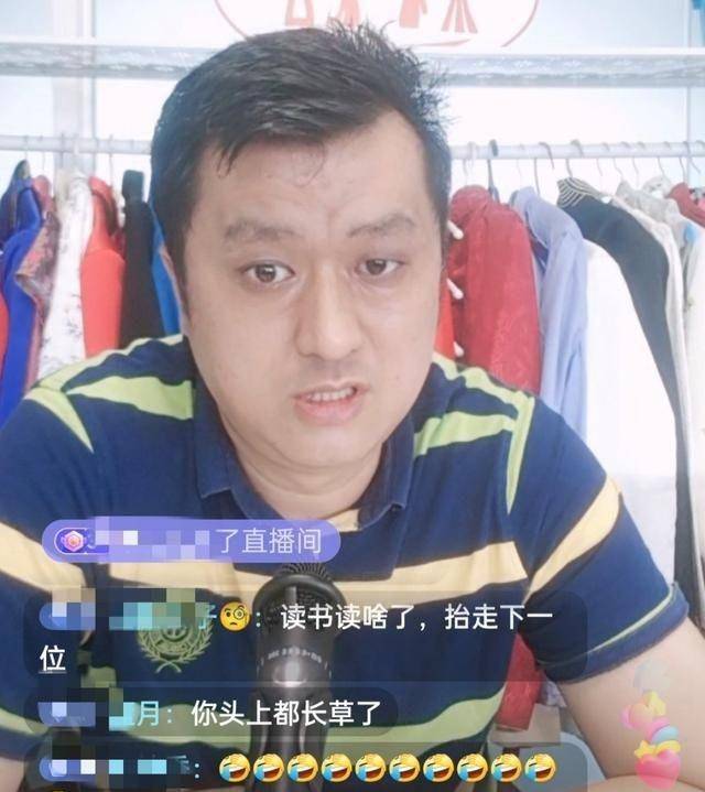 社会|李宏烨的迷惑行为，曾公开叫板郭德纲，如今又骂德云社观众低俗