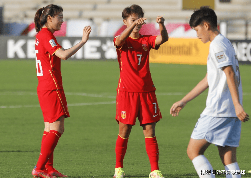 日本世界杯最好成绩8强 d84c380ae175483eb02f406bdcc9ada3.png