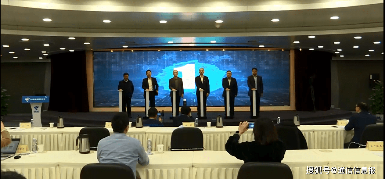 重磅！中国电信宣布5G消息正式商用！