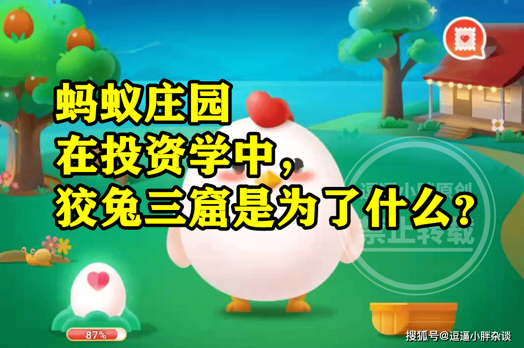 138f877e72ba40c5965b620bade66d49.png