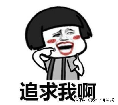 疯子的表情图 22125e483fd343408cbccbc7363d0ee4.jpeg