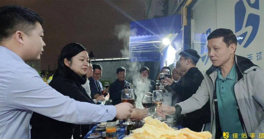 盛典|年终盛典| 明天更美好!致敬所有的佳佑人