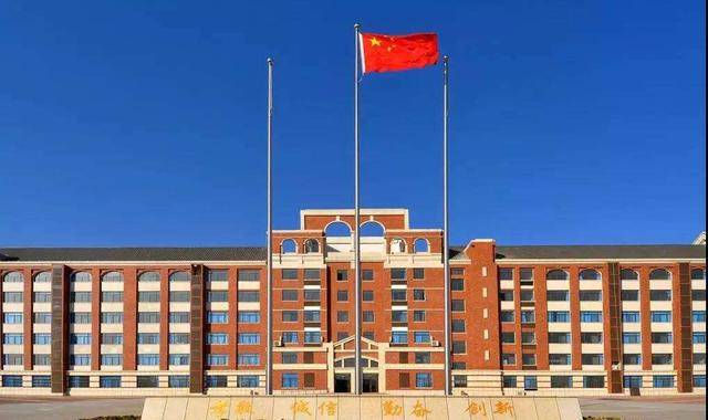 郑州小学排行榜_郑州高校前14强排名:郑大是唯一一所211,其余都是二本大学