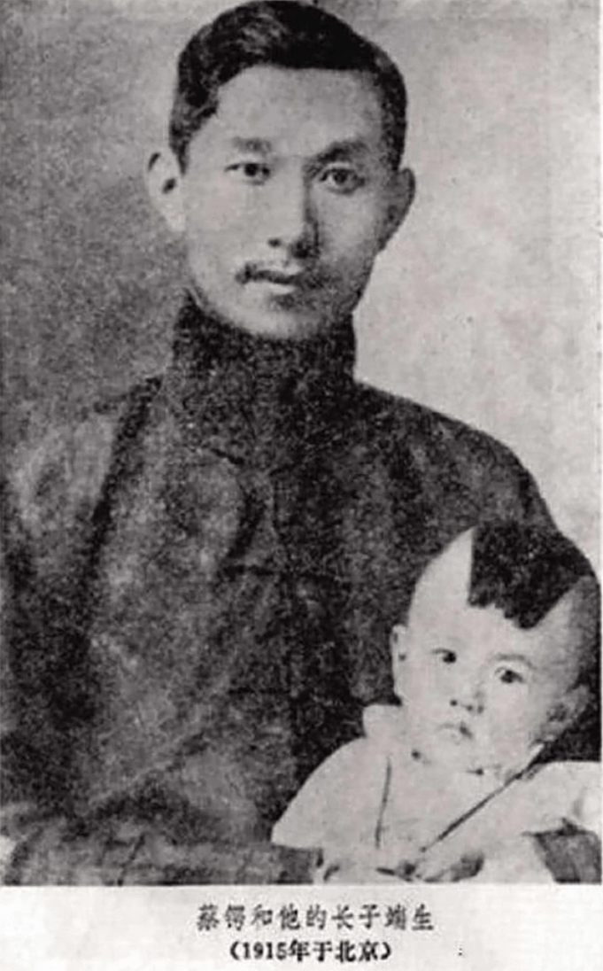 原创护国军神蔡锷34岁因病逝世其后人现状如何