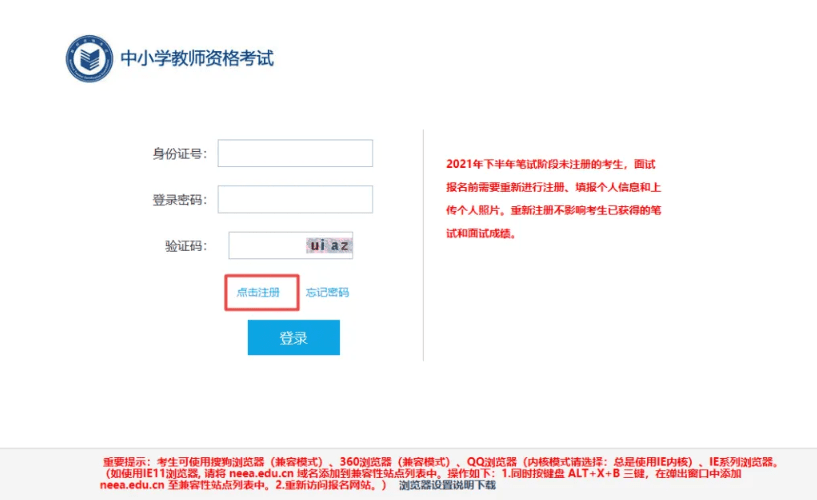 4a20a56e019d48e78f097c8267264d07.png