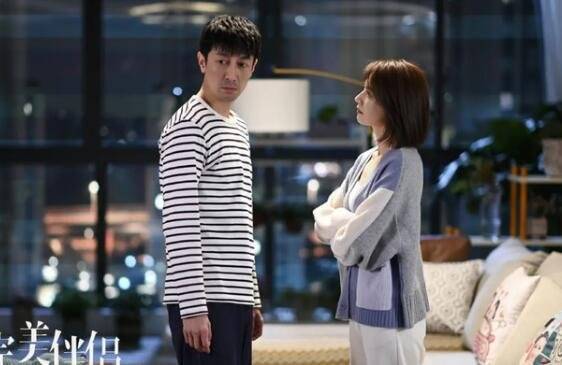 嫁个完美伴侣：100分男人的迅雷下载热门推荐 (嫁个完美伴侣小说)