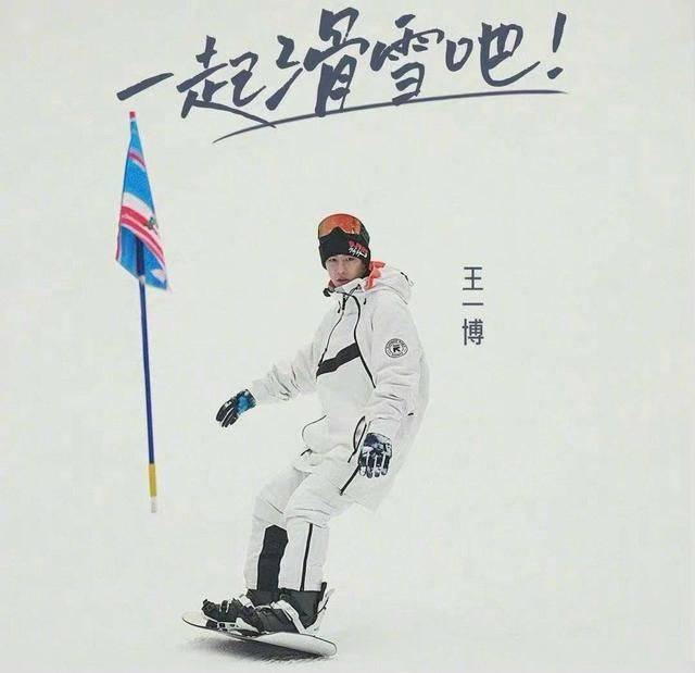 原创肖战再次与两位老朋友合作或将空降央视频直播间