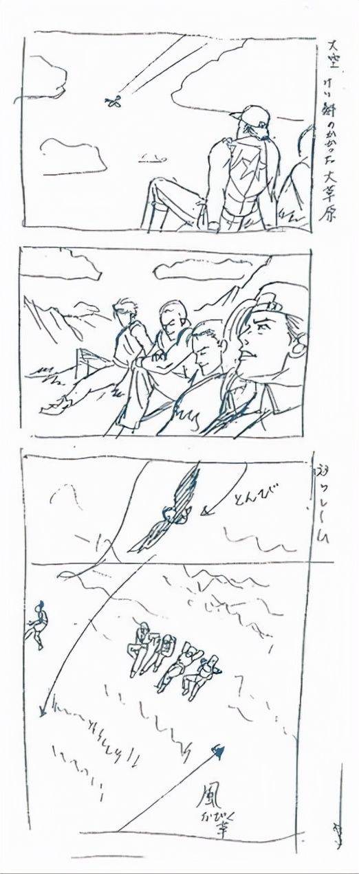 劇情|《拳皇》系列中的角色有最終的結局嗎？好像還真沒有