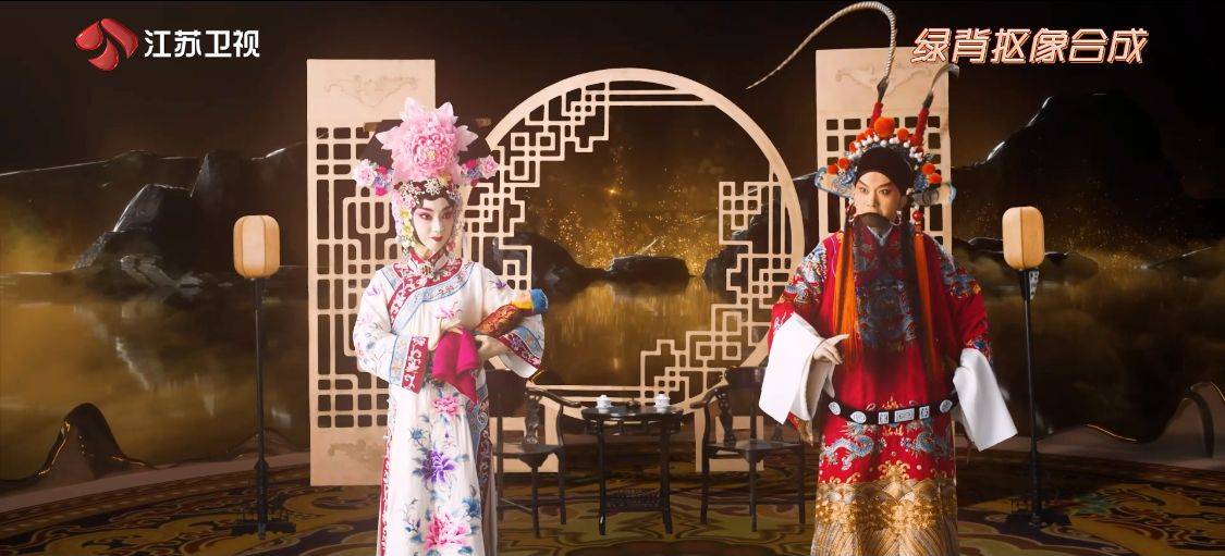 XR舞台、自由视角、虚拟拍摄、绿背抠像合成，这些舞台科技都在江苏卫视春晚