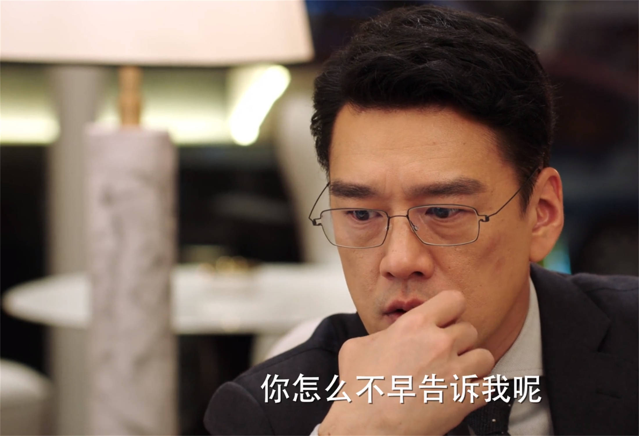 片段|完美伴侣:难得的搞笑片段来了,林庆昆误以为自己轻薄了陈珊