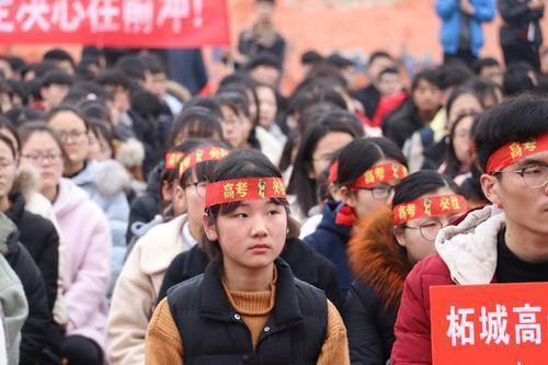 全国中考难度排行榜_各省高考难度排名安徽排在这里高考最难的省很多人猜不到