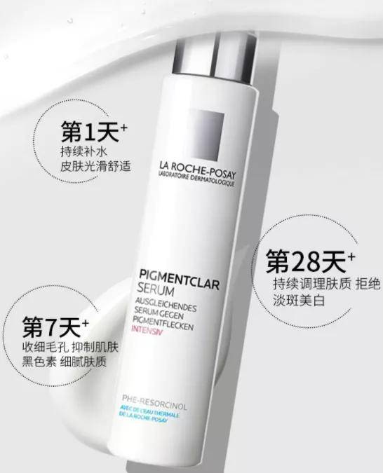 软膏祛痘篇 | 痘印痘坑祛不掉会跟着你一辈子