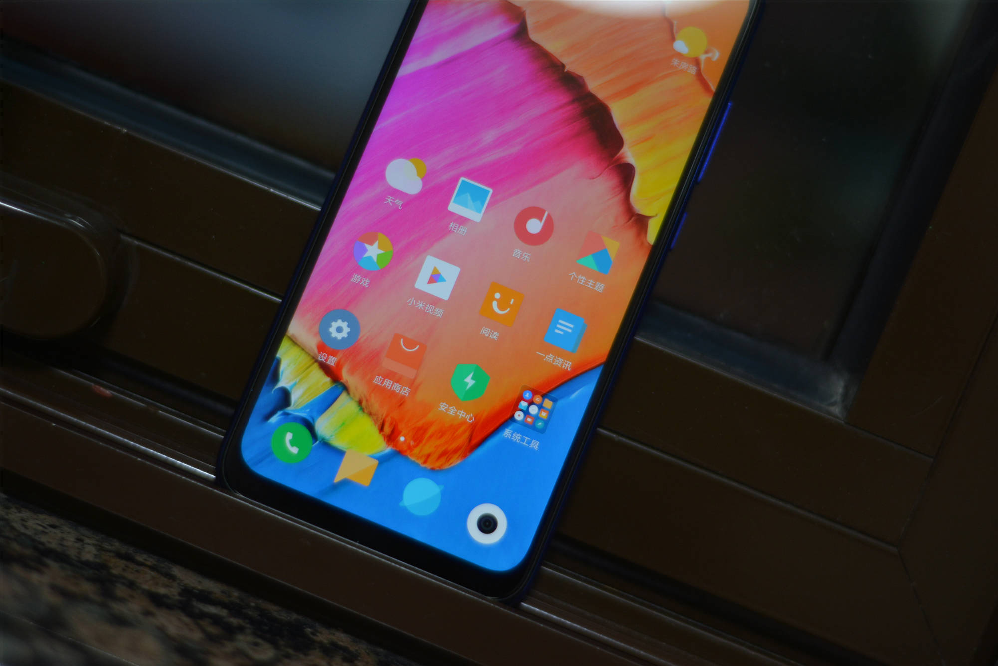 发布会之前就已经看到了雷军的微博,所以对于这款红米note7手机的性能