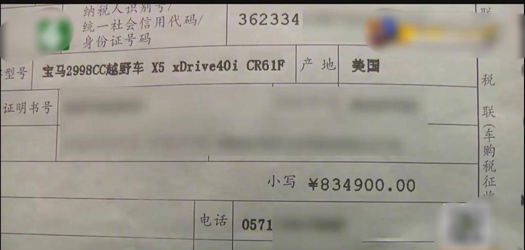 检测车辆故障码需要多少钱 db094cb129bb4e7e9dd8bb197b4810af.jpeg