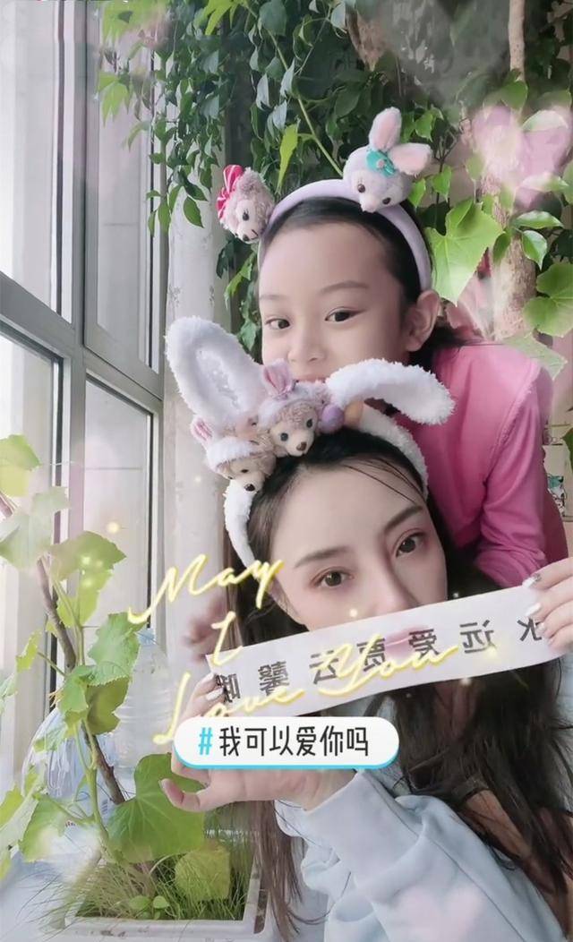 珊珊是谁女儿 e52c9120996f466e8149fd2537ac7390.jpeg