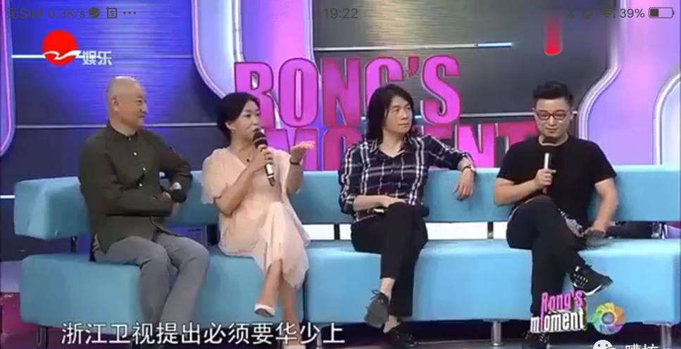 总决赛|捧哏沈南：曾和华少争夺《好声音》主持，金星秀没了，他现状如何