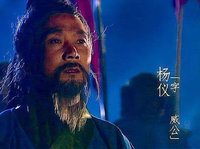 三国占梦师赵直,预言蒋琬位极人臣,看出魏延死期不远_诸葛亮_刘备_何