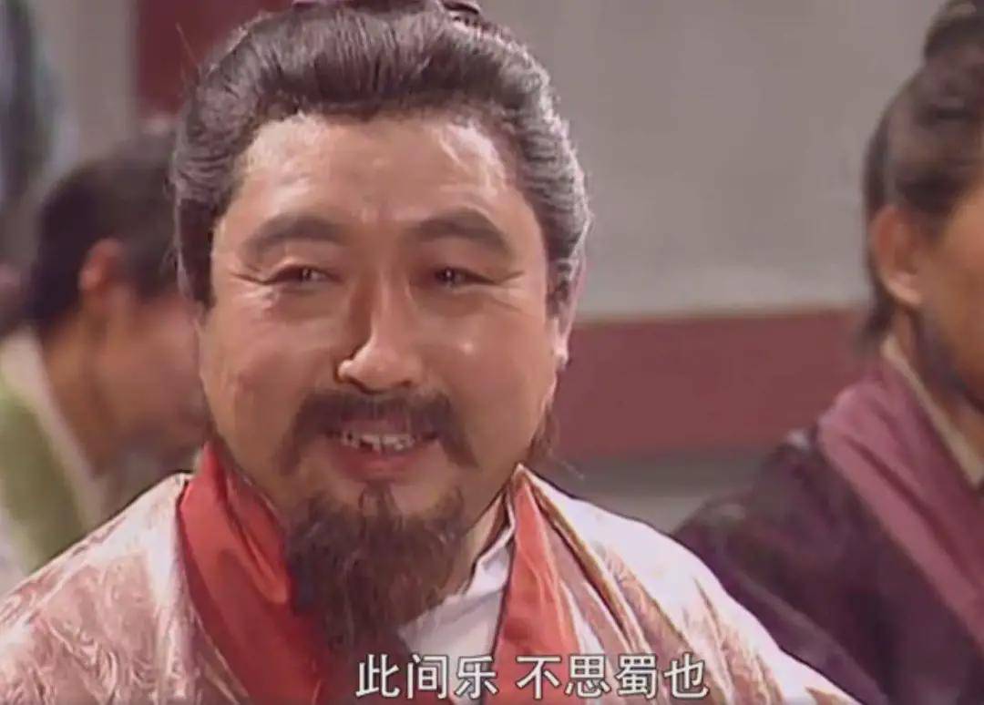 蜀国灭亡以后，司马昭为什么劝诫刘禅不要恶意返乡？