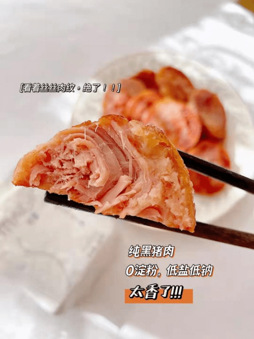 补充|减脂也想吃零食怎么办?看完木婉清健康餐桌计划,让你放心吃!