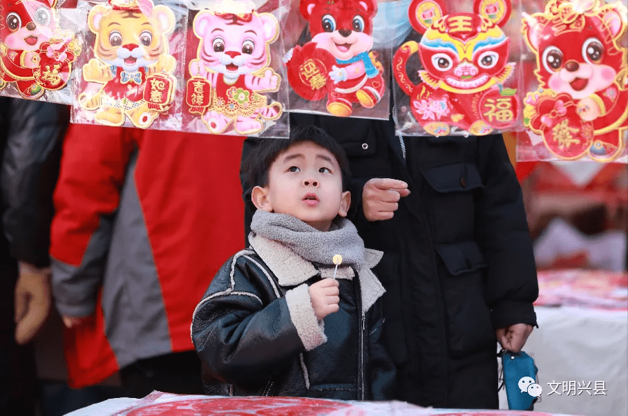 市场兴县：浓浓年味迎新春