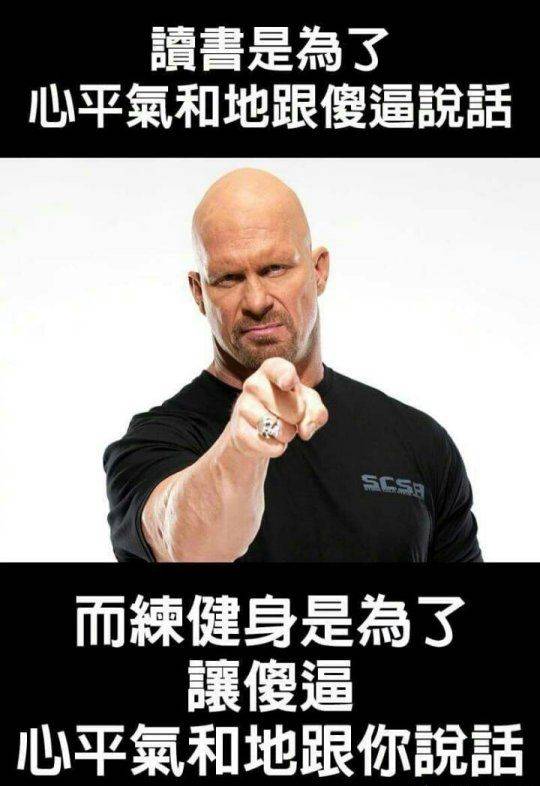 科蒂尼奥|印度洋的“三蛛同框”，却因为内耗导致各自为战--葡萄牙的征服3