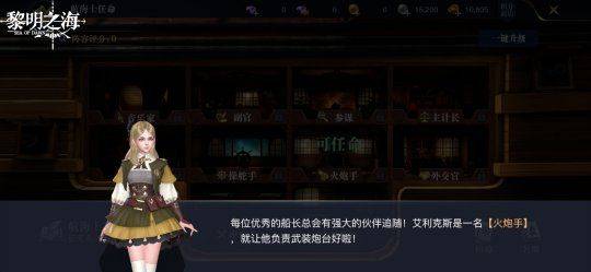 科蒂尼奥|印度洋的“三蛛同框”，却因为内耗导致各自为战--葡萄牙的征服3