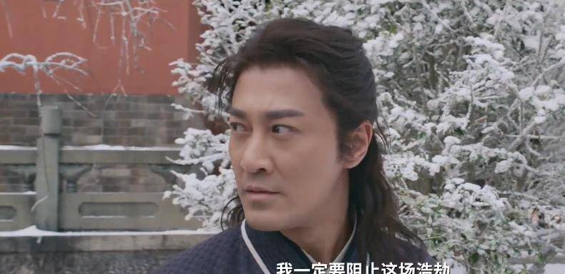 演技|古天乐颜值输给林峰，文咏珊被嘲太老，王晶版倚天这是要扑？