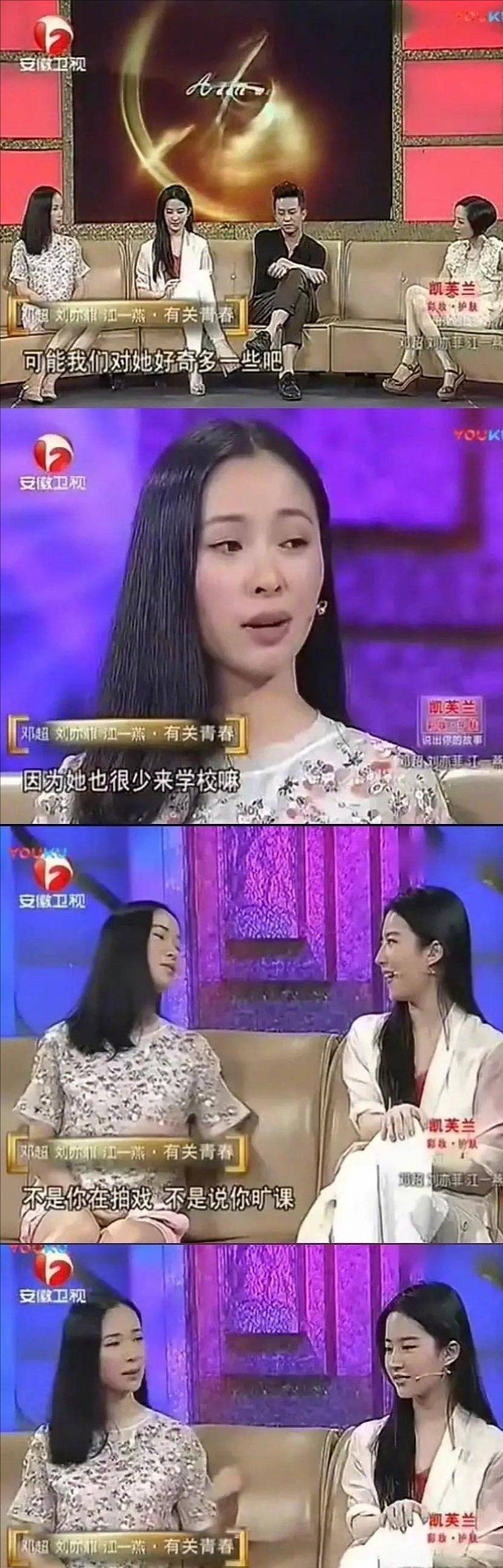 崔始源爸爸王玫和董哥离婚了