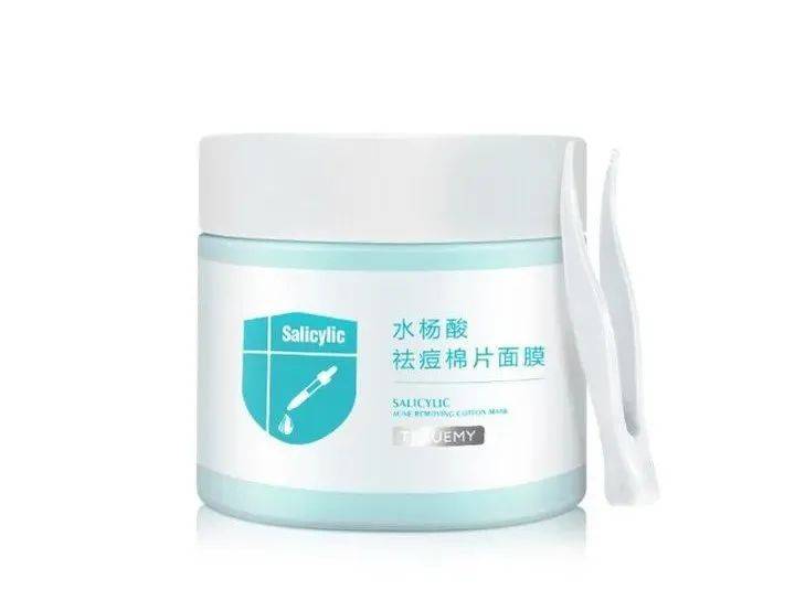 果酸刷酸大全套，拒绝烂脸必看秘籍~