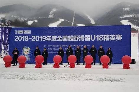 度假区|太白鳌山滑雪旅游度假地荣获首批国家级滑雪旅游度假地