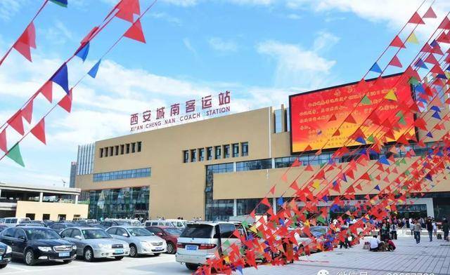 西安纺织城客运站已恢复运营今日（1月24日）中午12时起，西安纺织城客运