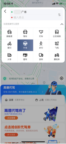 a642f3af1e754006a39e95843e32e77d.png