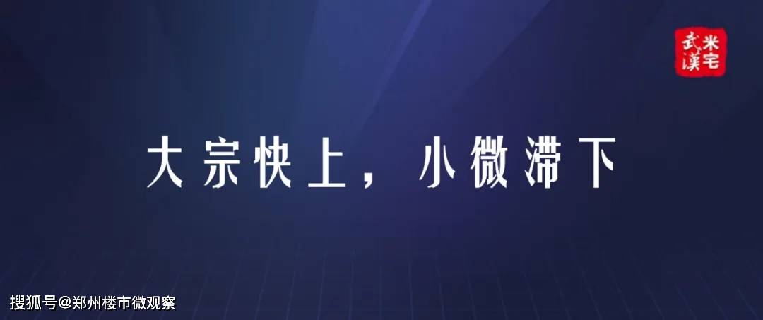 中小企业gdp_万亿GDP背后的,中小企业缺位