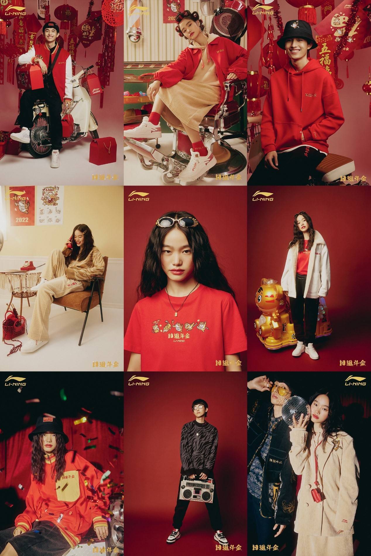 紫禁城收藏的老虎居然能穿身上 这些虎年单品真让人涨知识丨中国风格 品牌 图案 传统