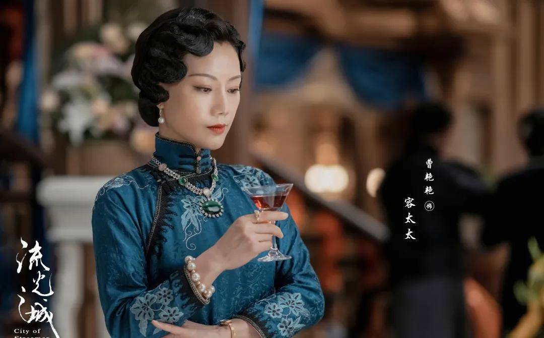 民国|年下不够骨科凑：《流光之城》——民国春秋里的禁忌美学