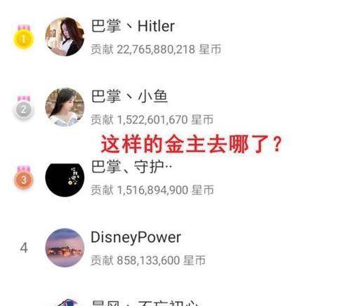 d690b4f52c804ea2907a6fe2541527d7.jpeg