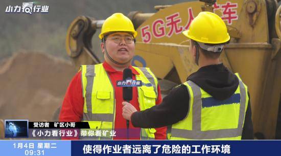 回答2021：个体的获得感如何成为数字化的航行“灯塔”？