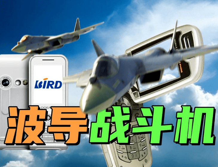 延續7年蟬聯第一，如今份額不足1％，一代「國產機皇」就此沒落 科技 第8張