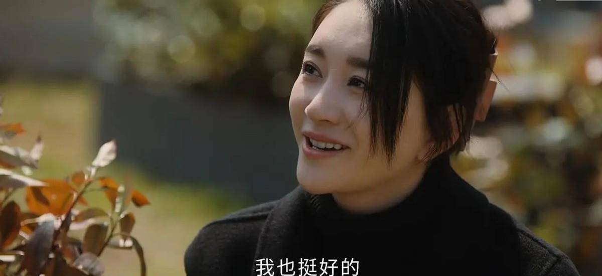 谈静|请忘记李小冉的“韭菜馅儿包子”味儿