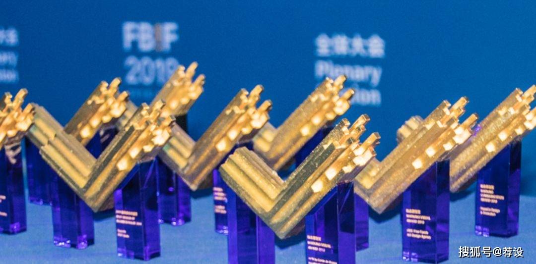 赛事 荐'赛事 | MARKING AWARDS，食品设计奖项界的一颗新星