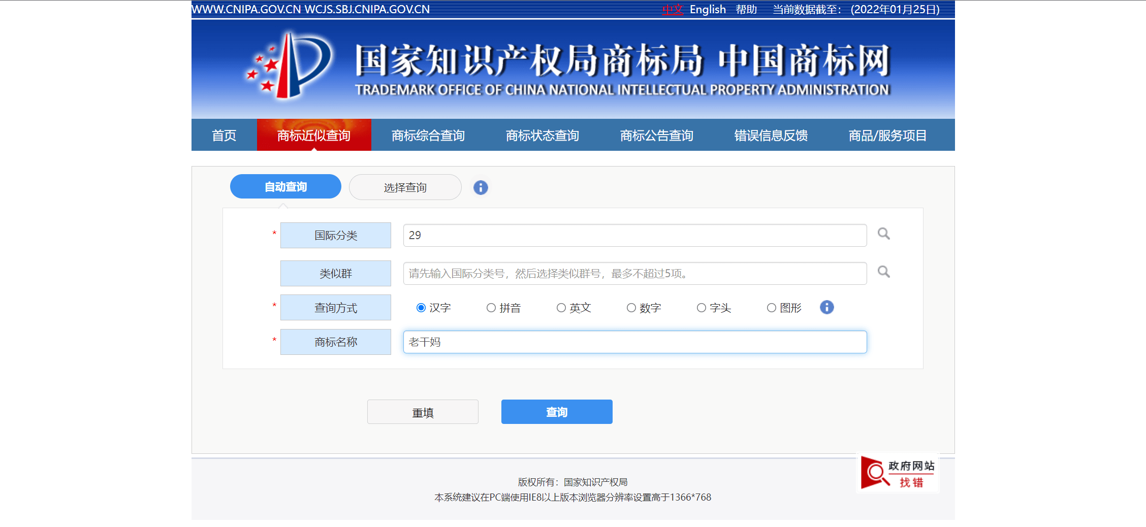 0fa891ca83d148e099bfb7b6a49da9b3.png