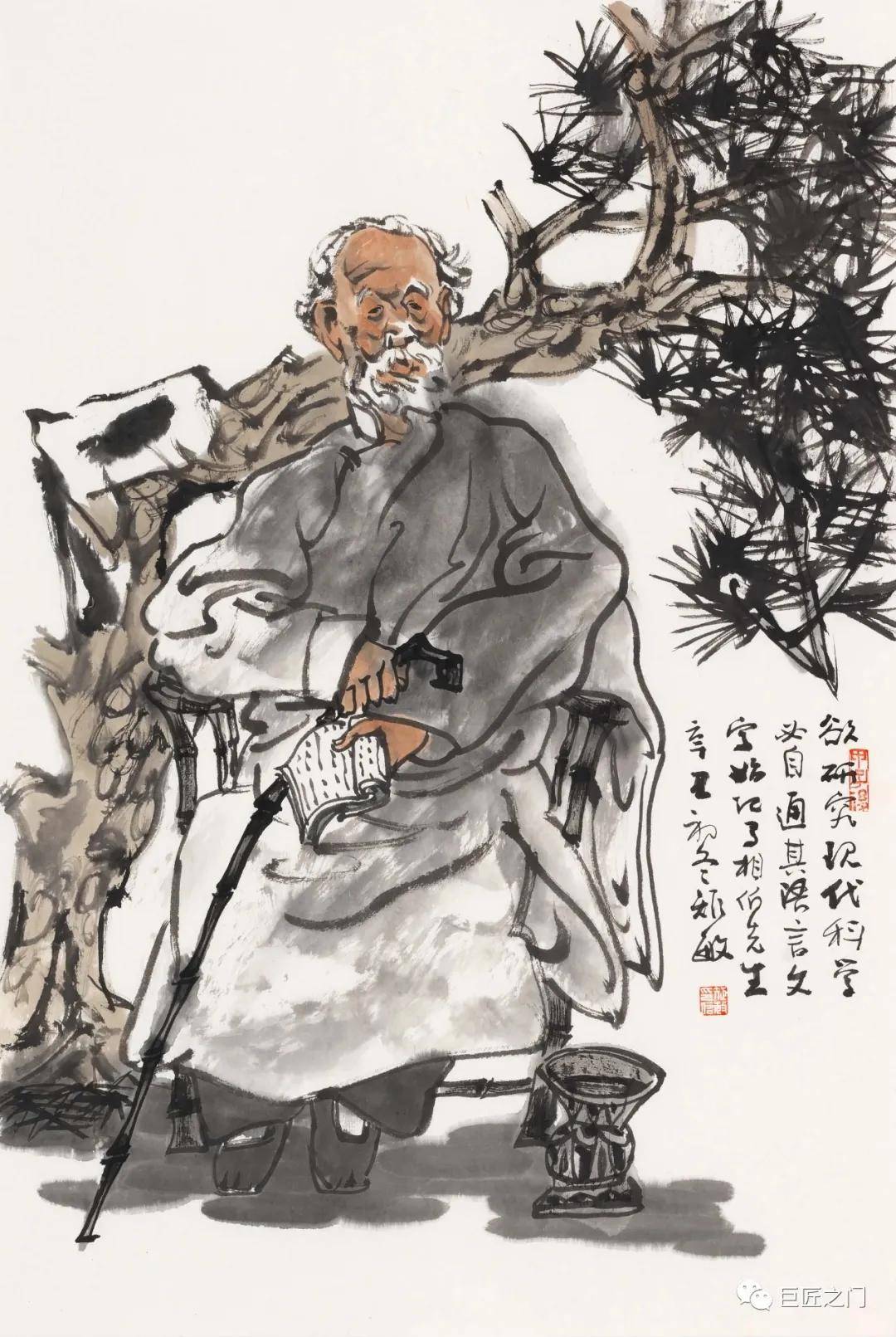 《巨匠之门》--前沿名家--周矩敏_cm_纸本_先生